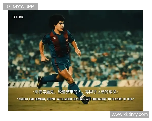 26号球星足球传奇故事全面解读辉煌与荣耀