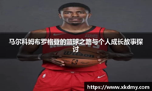 333体育app最新版本下载