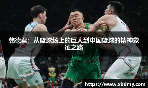 333体育app最新版本下载