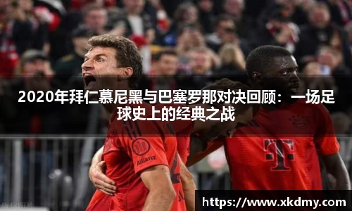 333体育app最新版本下载