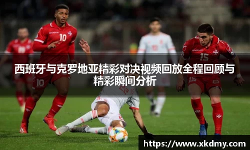 333体育app最新版本下载