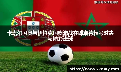 333体育官网登录