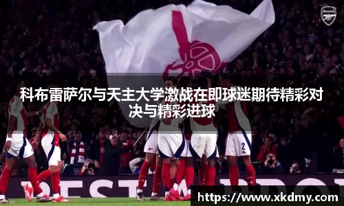 333体育官网登录