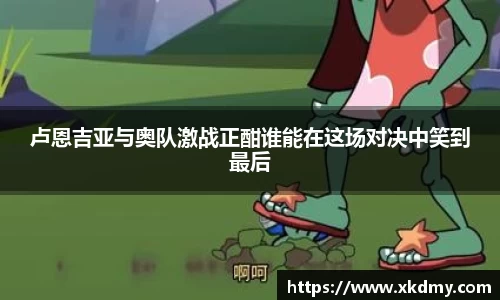 333体育官网登录