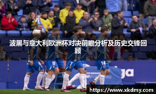 333体育