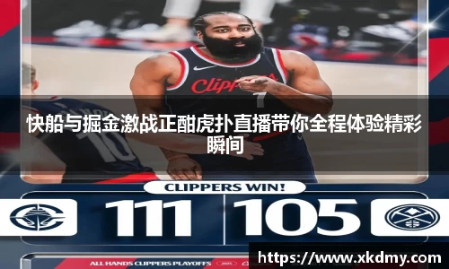 333体育官网登录