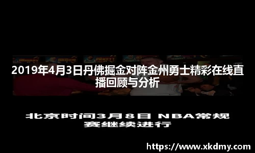 333体育app最新版本下载