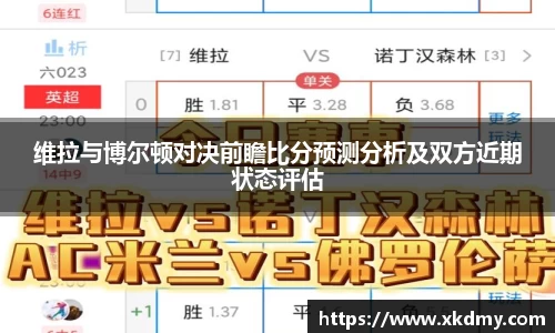 333体育官网登录