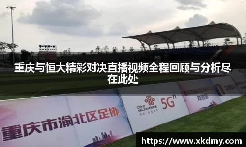 333体育