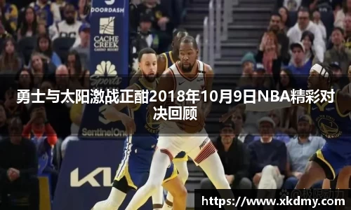 333体育平台