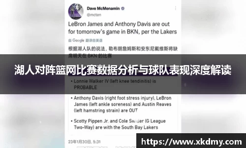 333体育官网登录