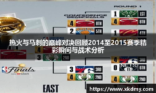 333体育app最新版本下载
