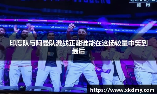 333体育官网登录