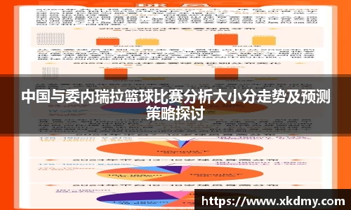 333体育平台