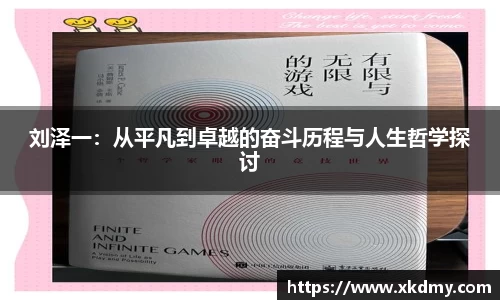 333体育官网登录
