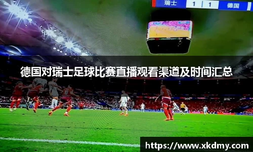 333体育app最新版本下载