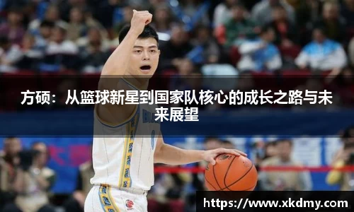 333体育平台
