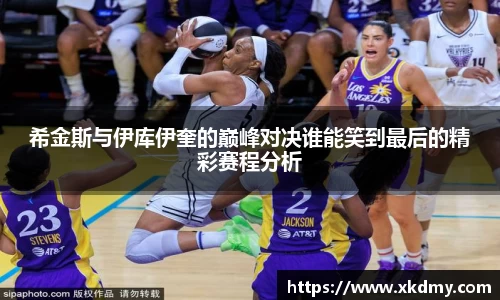 333体育官网登录