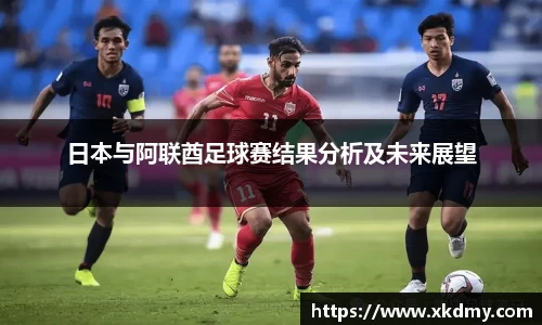 333体育app最新版本下载