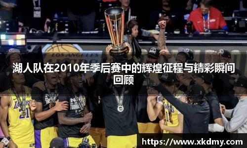 333体育官网登录