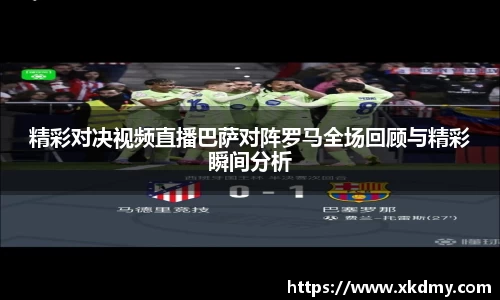 333体育官网登录