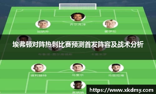 333体育官网登录