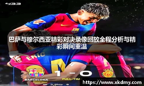 333体育