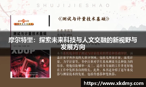 333体育app最新版本下载