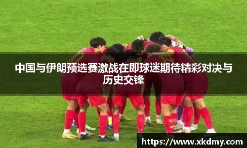 333体育官网登录