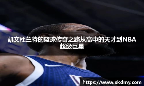 333体育平台