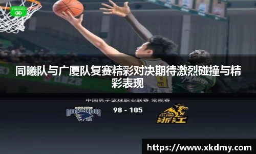 333体育app最新版本下载